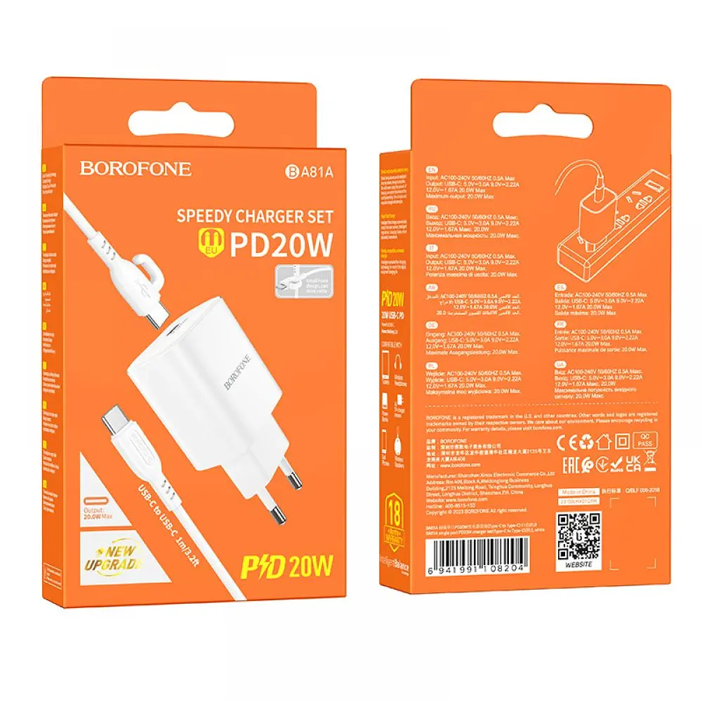 Комплект зарядного пристрою Borofone BA81A 1 Type-C PD20W Type-C to Type-C White (32971_2955230) - фото 2