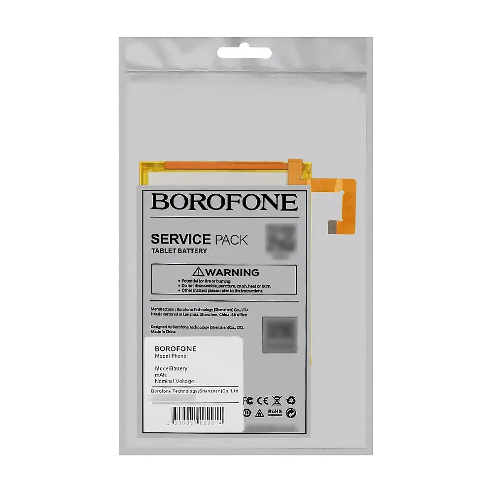 Акумулятор Borofone L19D1P32 для Lenovo X606 M10 Plus 2nd Gen/Tab M10 (2023) - фото 5