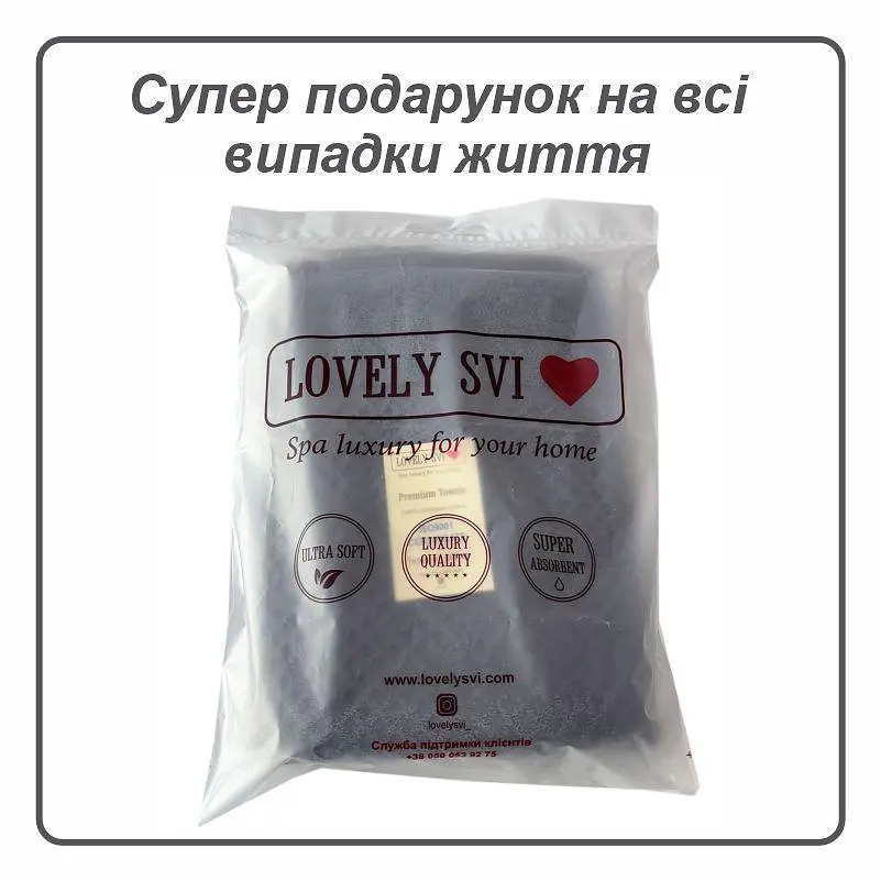 Полотенце банное Lovely Svi хлопок жаккардовый для ванной, отелей, СПА - 70 х 140 см. Diamond Grid Серый (541124) - фото 4