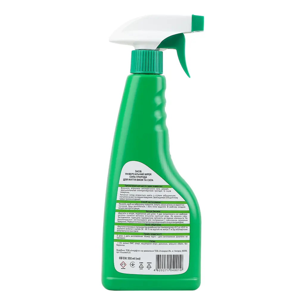 Засіб для миття скла Wiper Сила природи 500 мл - фото 4