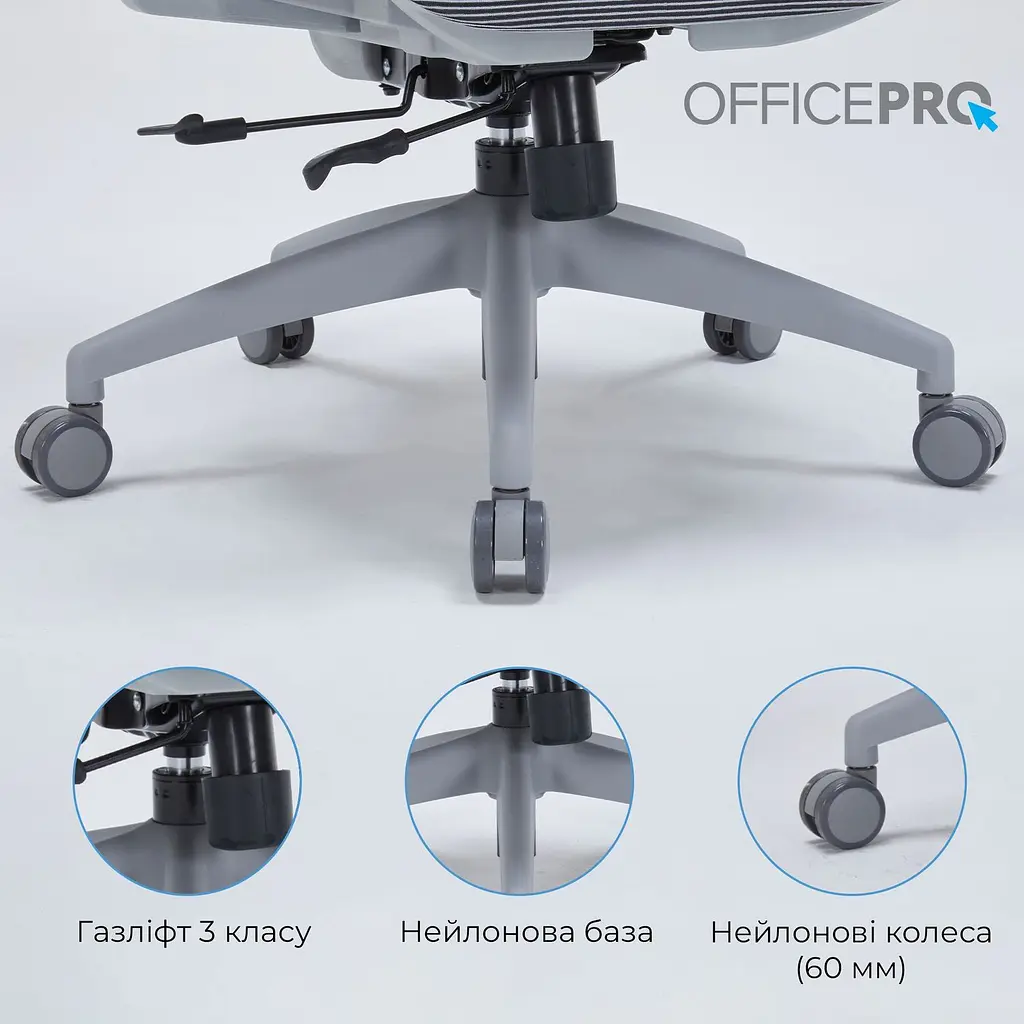 Крісло офісне OfficePro Grey (OC680G) - фото 16