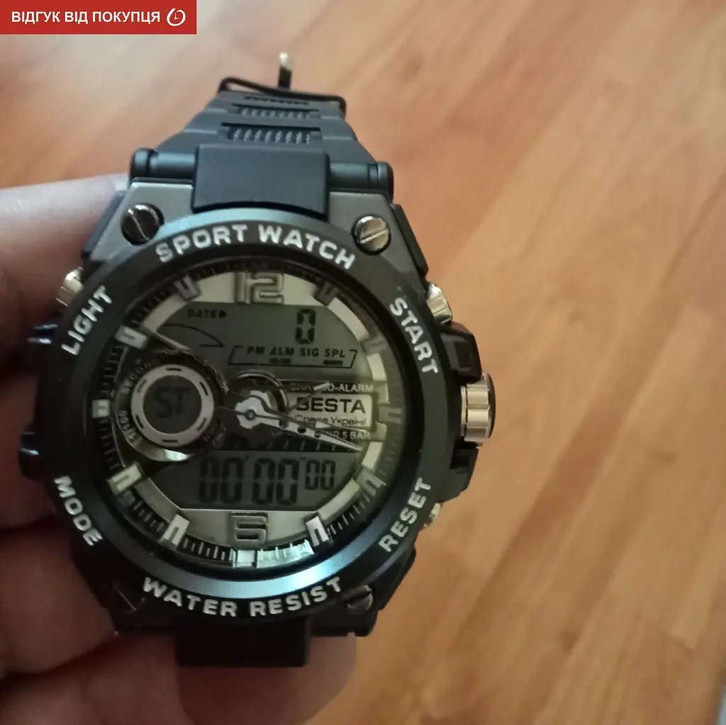 Годинник Besta Sport - фото 19