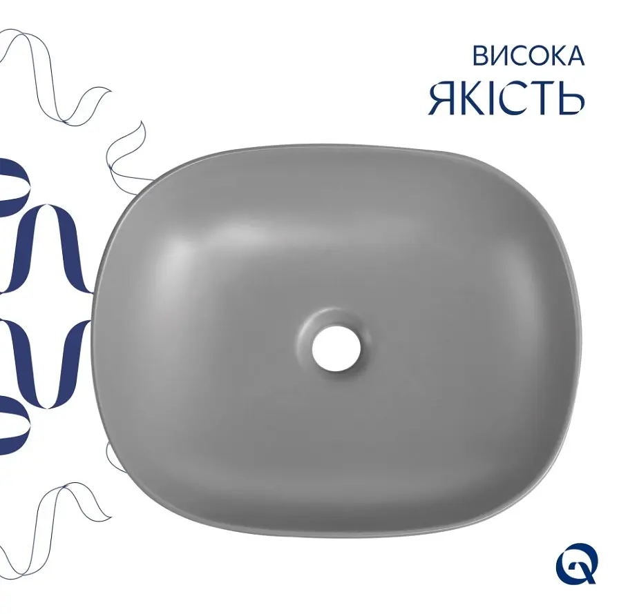 Раковина накладна Qtap Aquarius, Stone grey, прямокутна, з донним клапаном QTAQA188SG49780 - фото 3