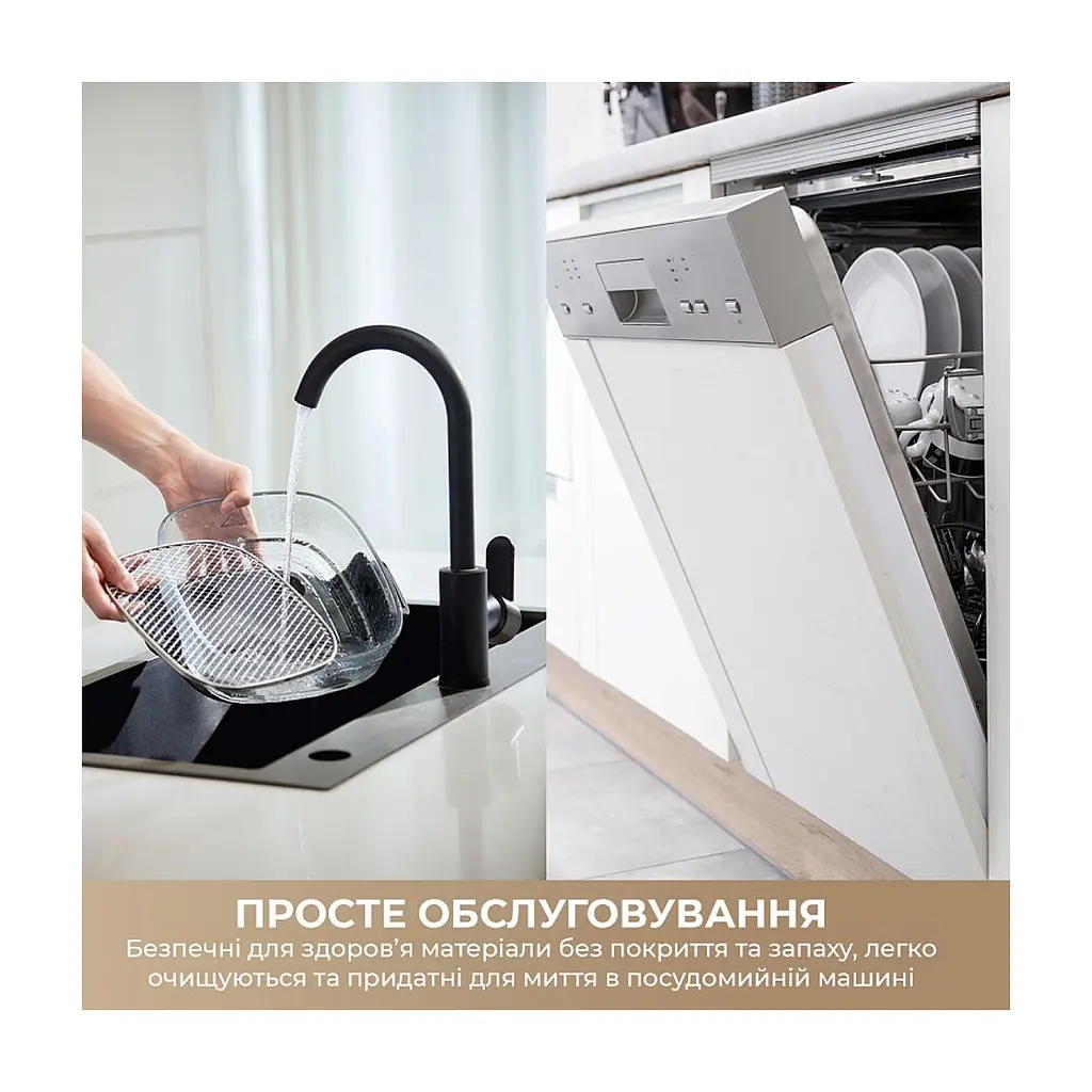 Мультипіч Dreame Tasti PT60 4.5L+2.5L Sage/Green (DREAME-PT60-SG) - фото 8