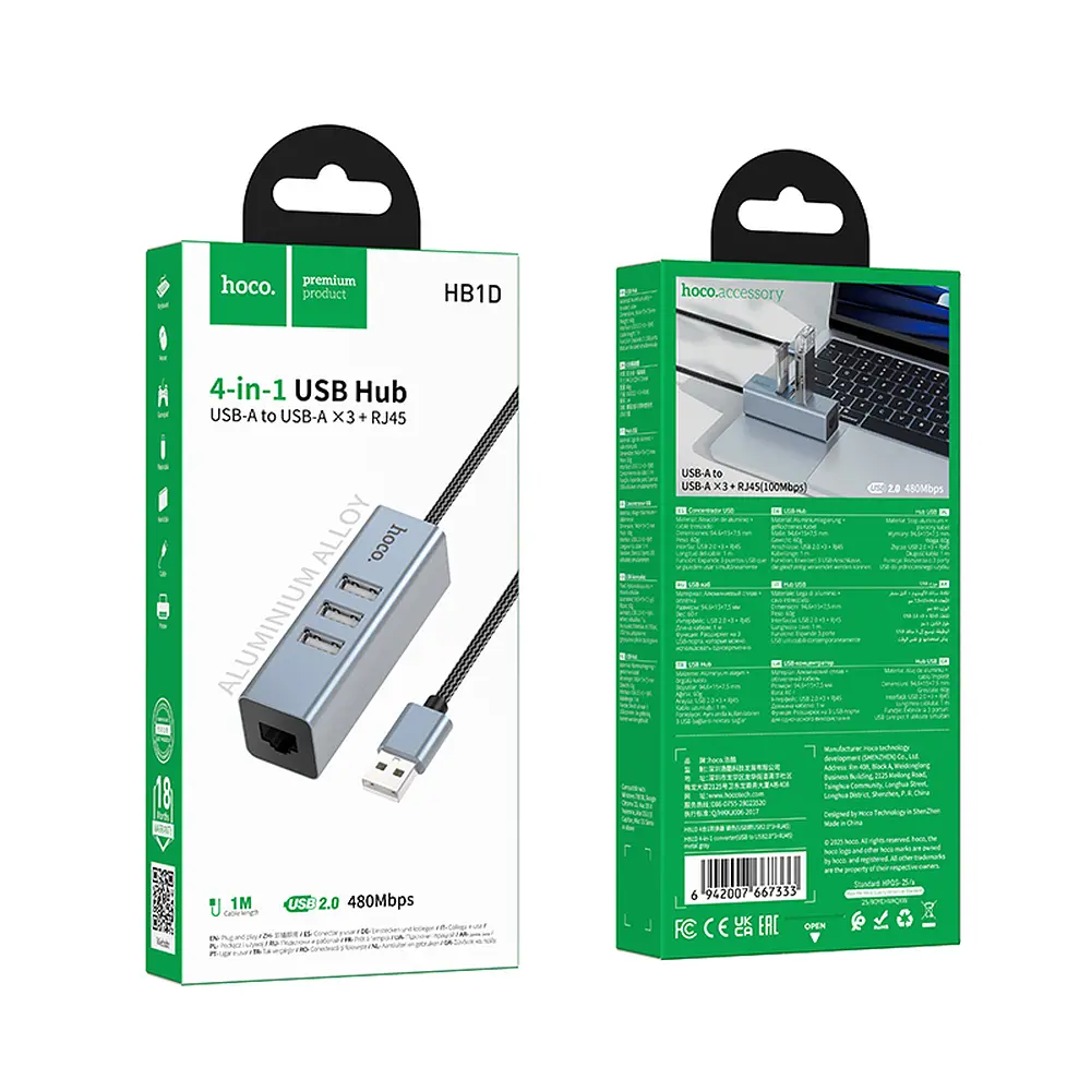 USB-хаб Hoco HB1D 4-in-1 converter(USB to USB2.0*3+RJ45) Gray - фото 2