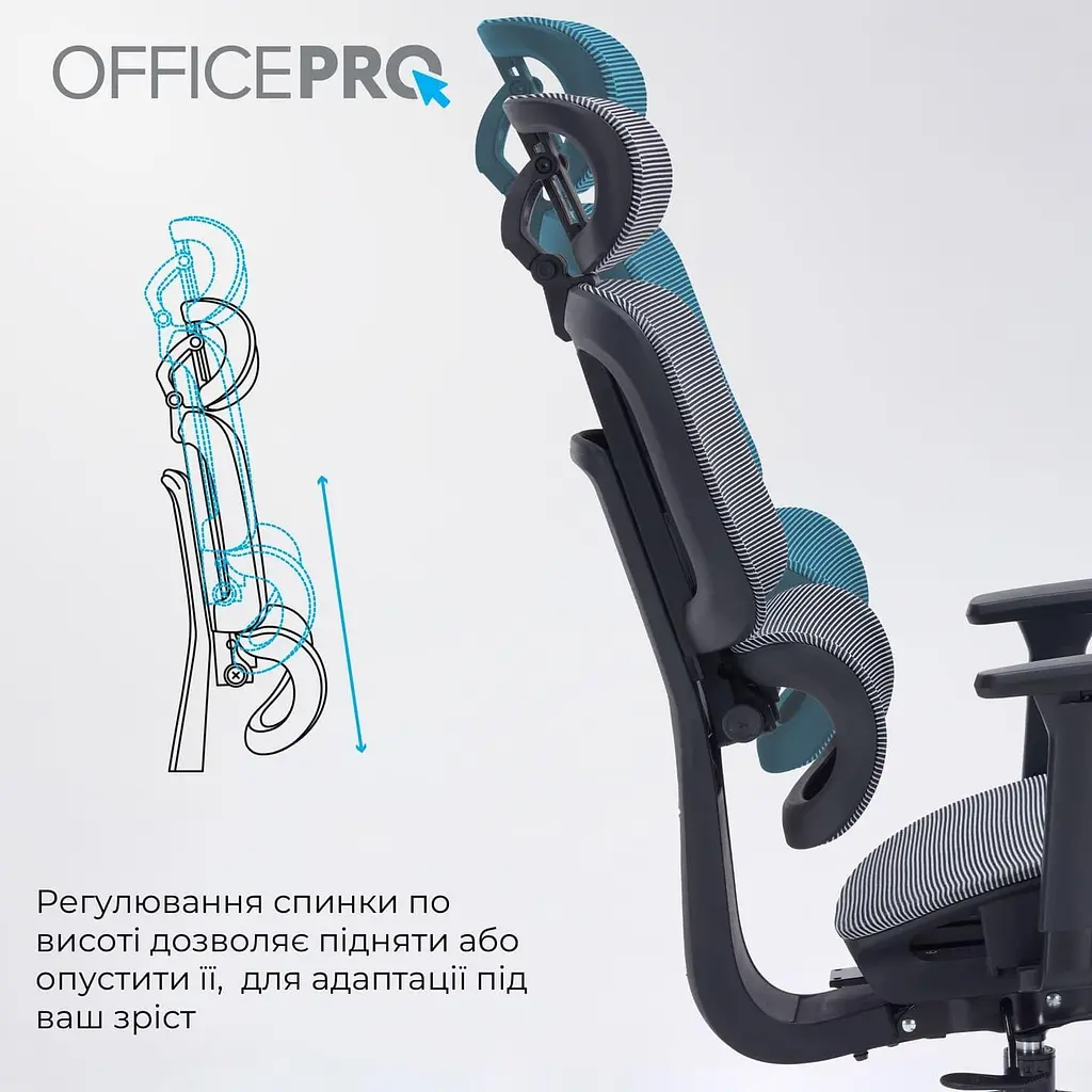 Офісне крісло OfficePro Skyline OC750-B-DG-DG (OC750-B-DG-DG) - фото 11