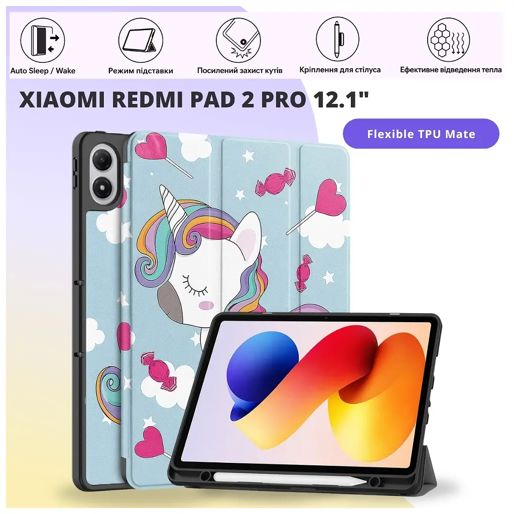 Чохол до планшета BeCover Flexible TPU Mate Xiaomi Redmi Pad 2 Pro 12.1" Unicorn (715613) - фото 5