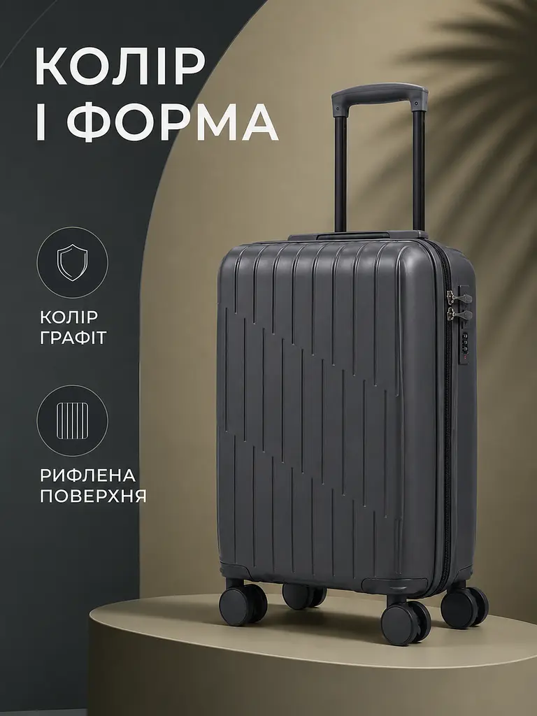Дорожня валіза на коліщатках 40×30×20 см для ручної поклажі з телескопічною ручкою та кодовим замком, графіт (49676347) - фото 5