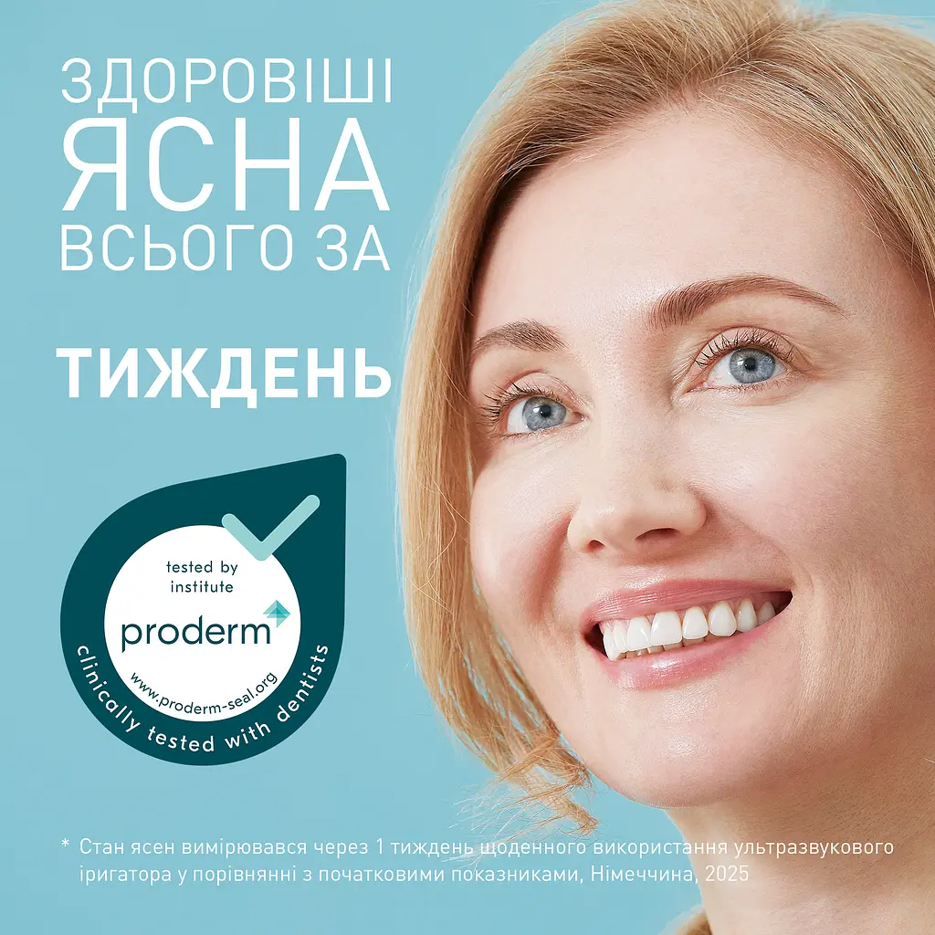 Іригатор Panasonic EW-DJ66-W321 з 2 насадками Openbox - фото 2