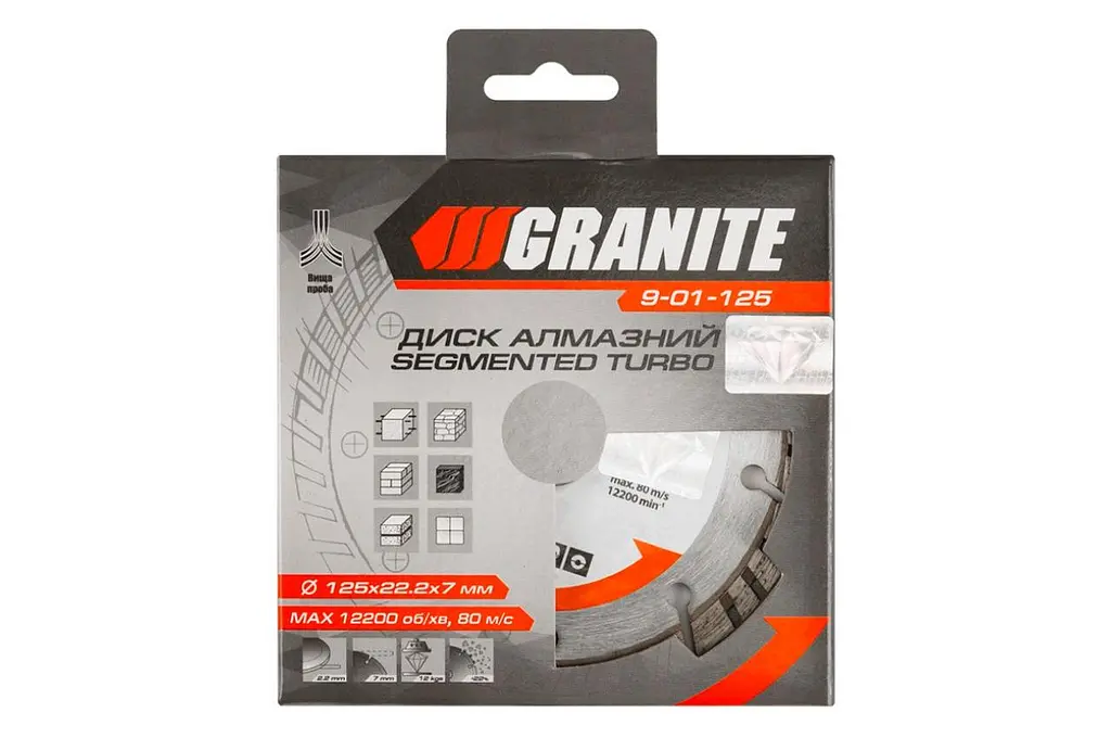 Диск отрезной алмазный MasterTool по бетону камня гранита Granite 125 мм - фото 2
