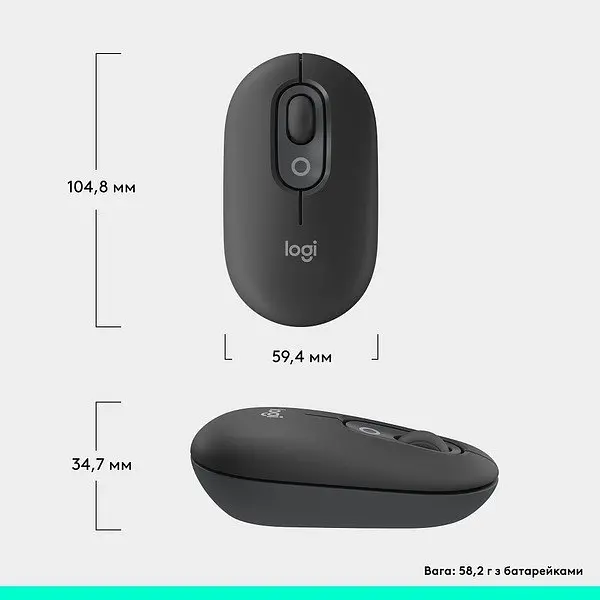Миша Logitech POP with emoji Графітовий (L910-007412) (7031692) - фото 4