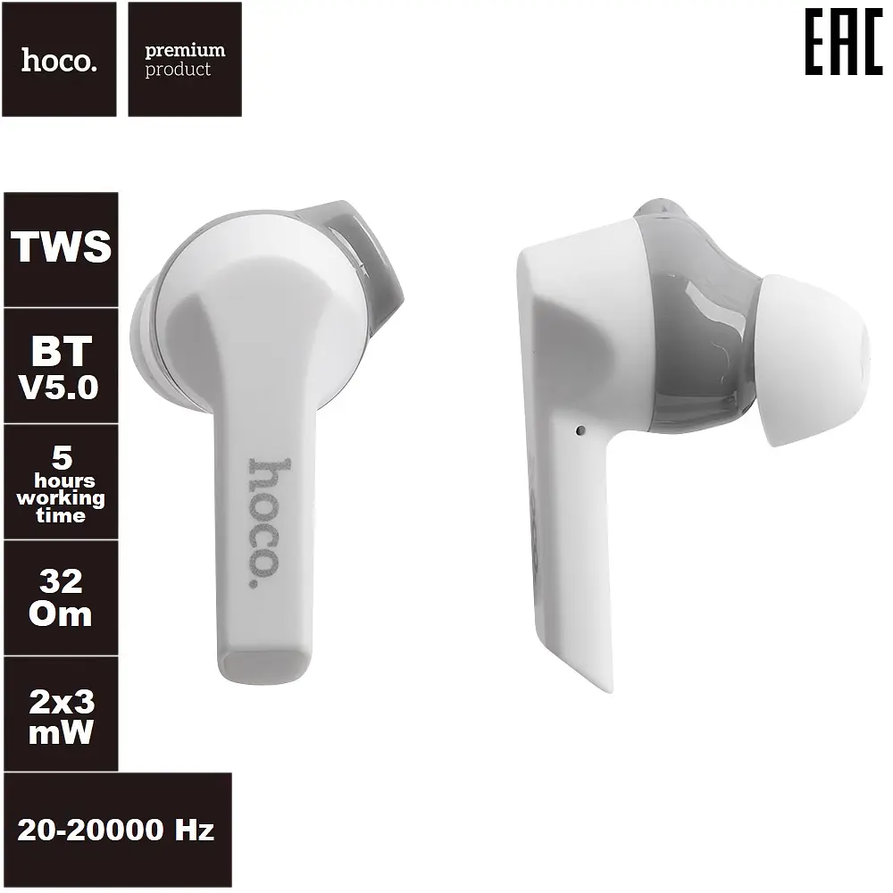 Блютуз Стерео Гарнитура Hoco ES34 Белый - фото 5