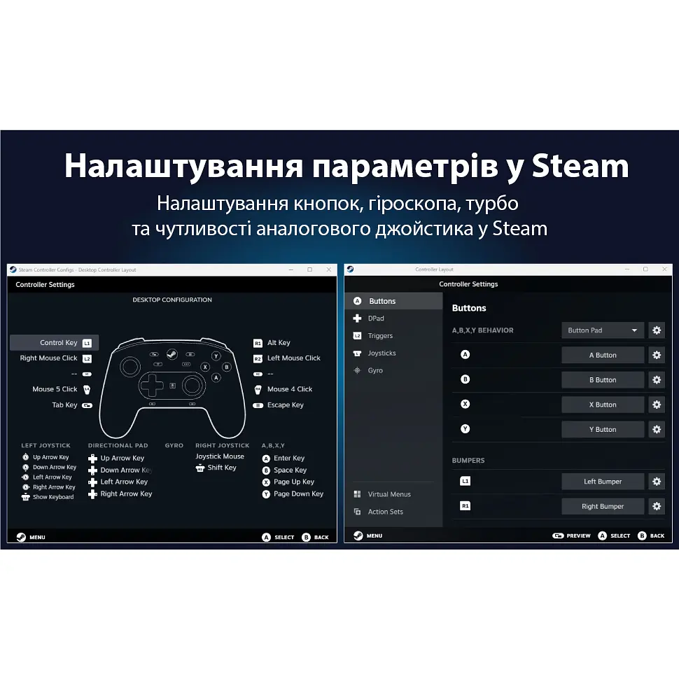 Геймпад Wireless HORIPAD for Steam (HPC-055E) - фото 15