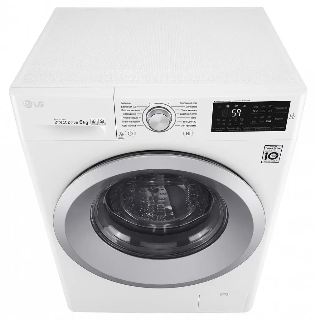 Стиральная машина LG с фронтальной загрузкой F0J5NN4W, 6кг, 1000, A+++, Пар, глубина 45см, Дисплей, Инвертор, Белый (F0J5NN4W) - фото 2