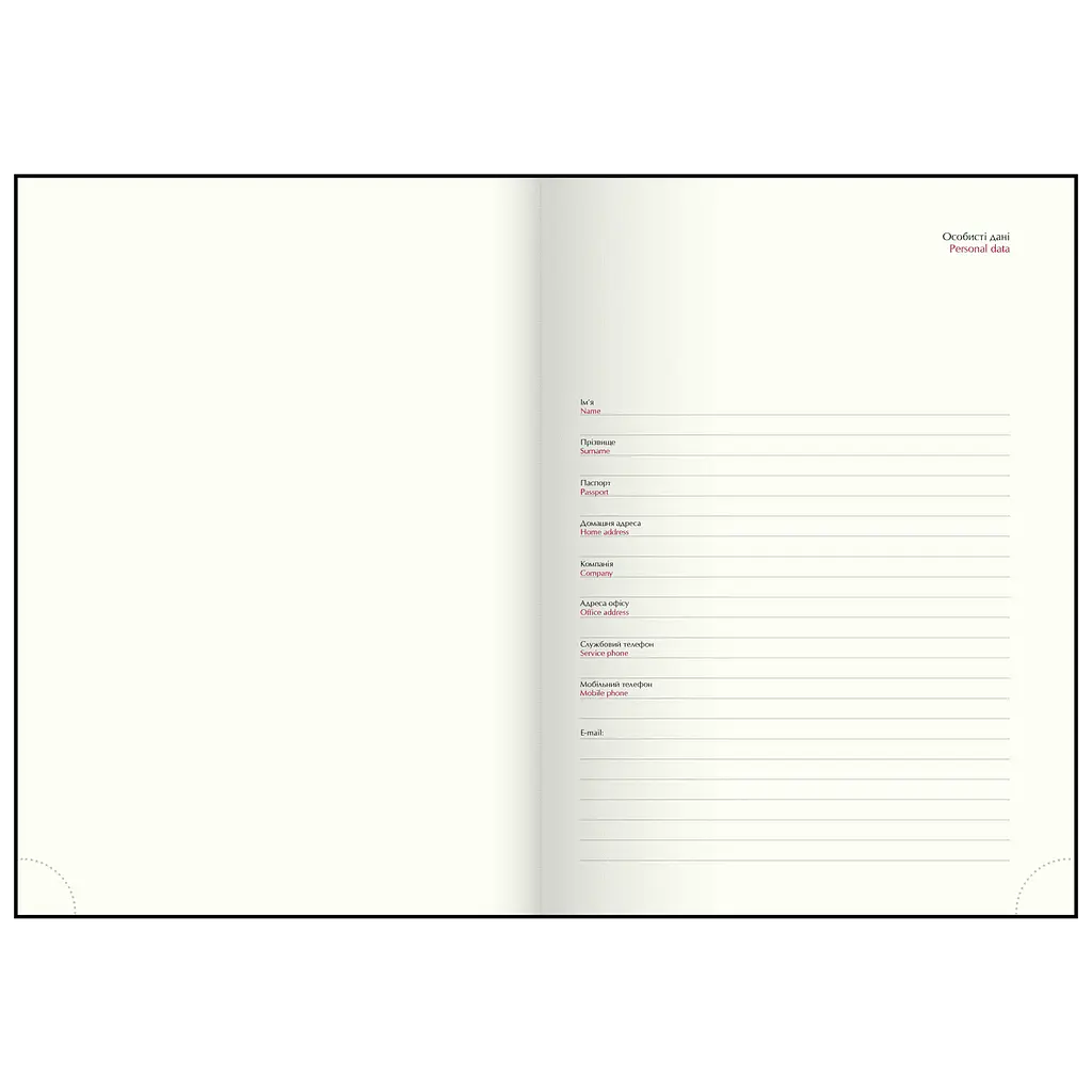 Щоденник датований Buromax Passion 2026 поліграфічний A5 м'ятний (BM.21160-38) - фото 6