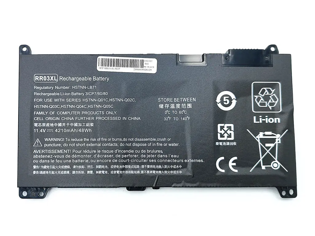 Акумулятор для ноутбука HP RR03XL ProBook 430, 440, 450, 455, 470 G4 G5 (851477-421) (11.4V 4210 mAh) - фото 2
