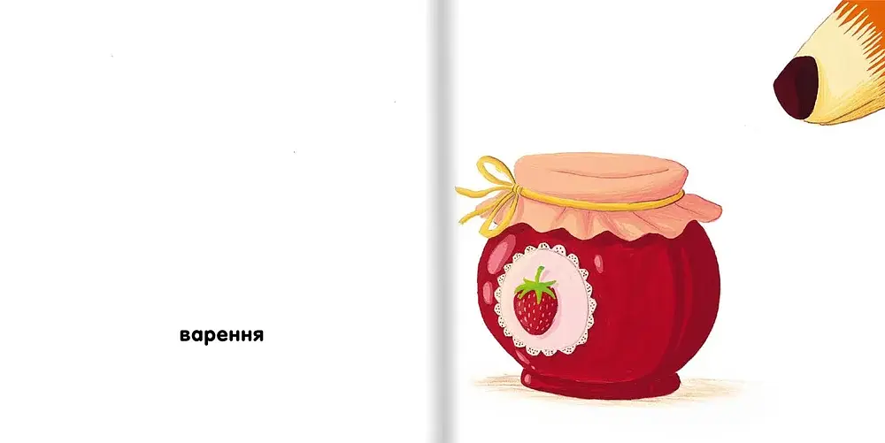 Кольори: червоний - фото 6