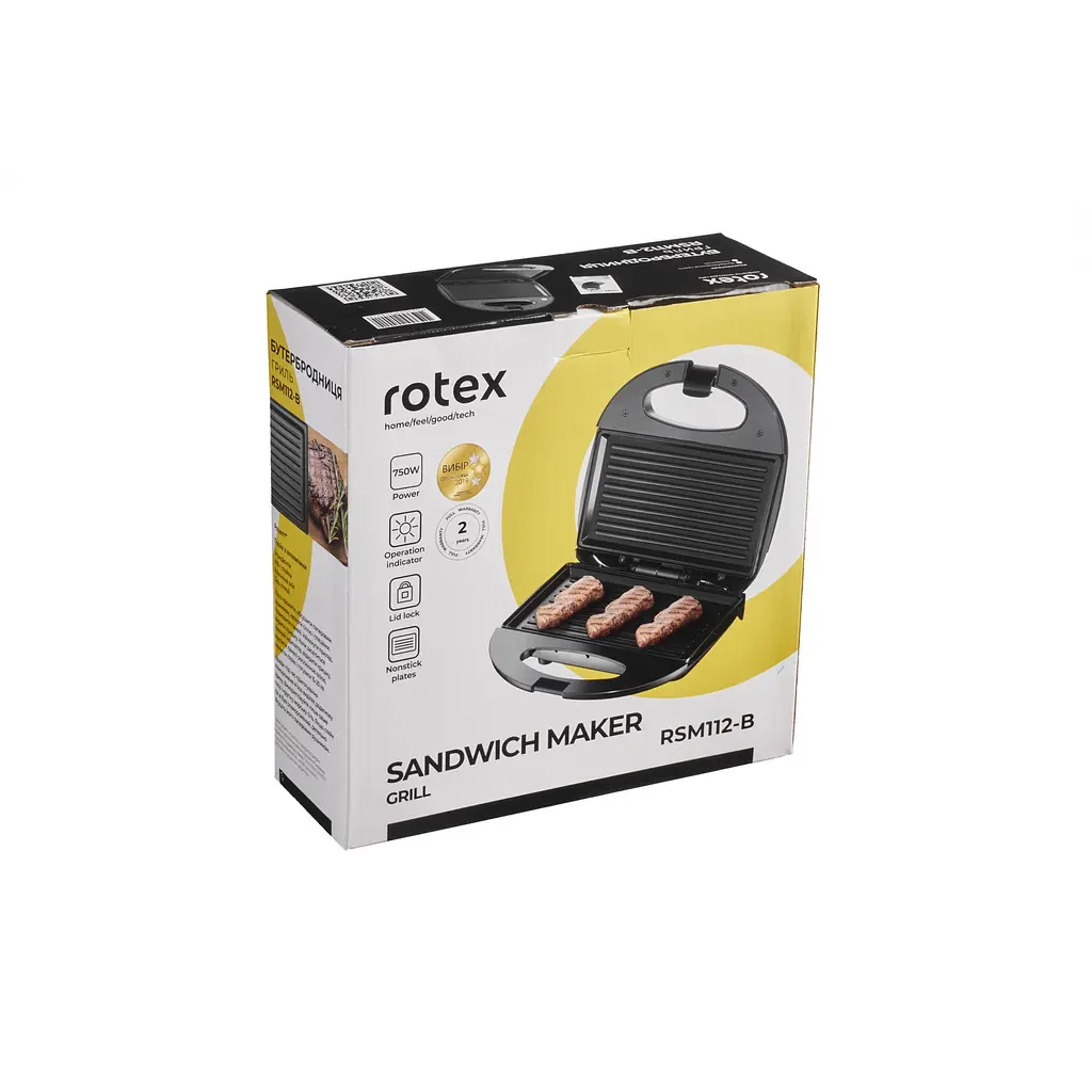 Бутербродниця Rotex RSM112-B - фото 10