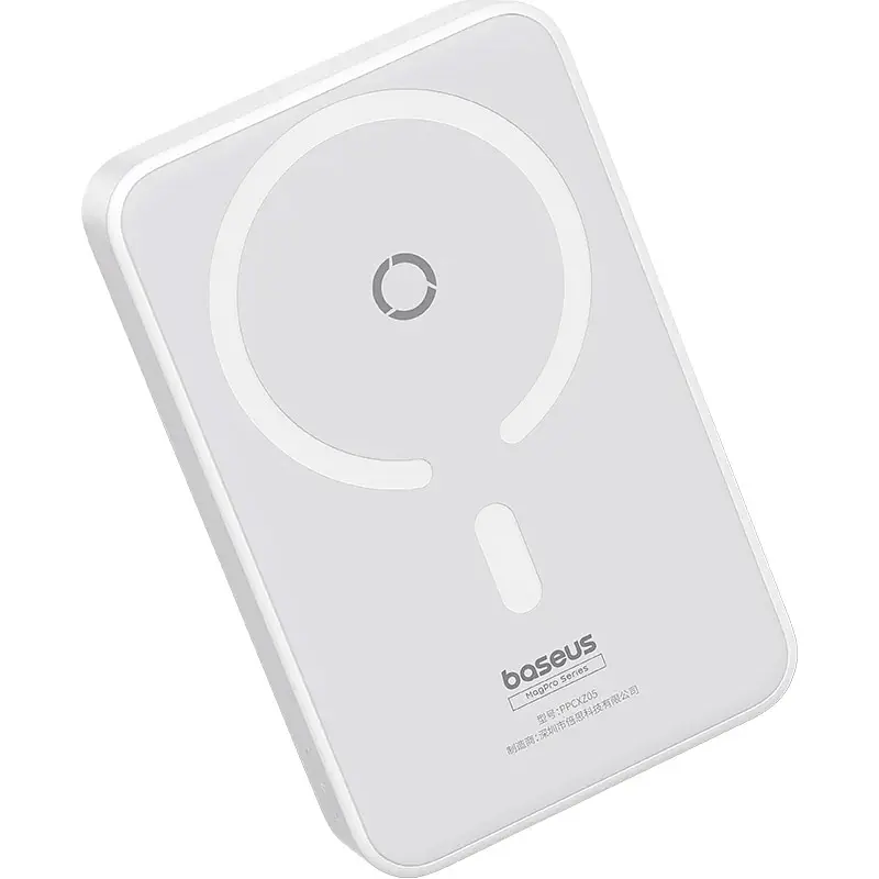 Зовнішній акумулятор Baseus MagPro Magnetic Bracket 5000mAh 20W White [P10064101223-00] [102132] - фото 2