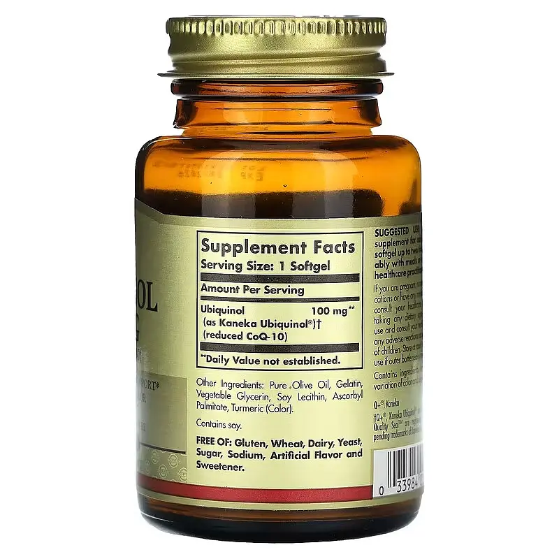 Убіхінол Ubiquinol 100 mg 50 Softgels Solgar vit0004826 - фото 2