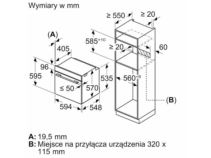 Духовка електрична Bosch HBA572EM3 - фото 7