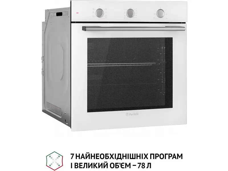 Духовка електрична Perfelli PERLA 6M7 BIANCO - фото 10