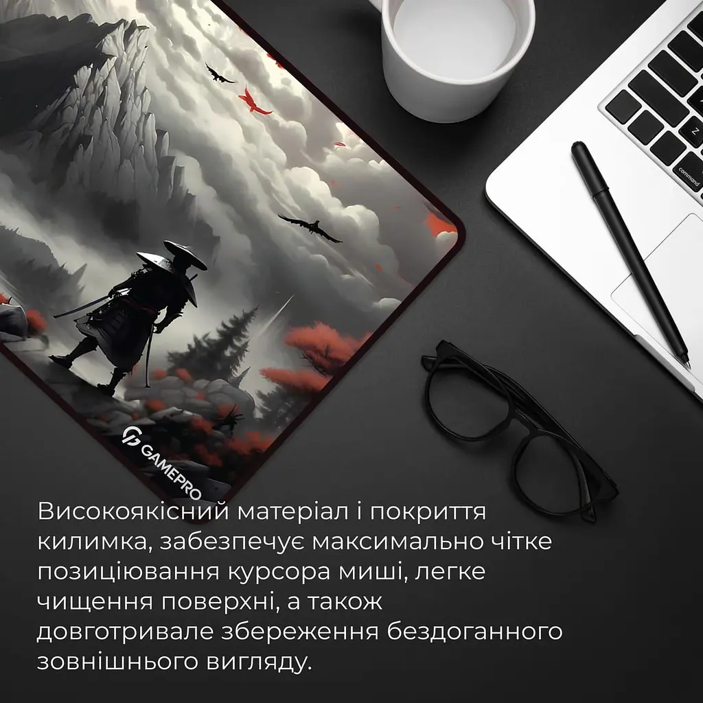 Игровая поверхность GamePro (MP275RS) - фото 5