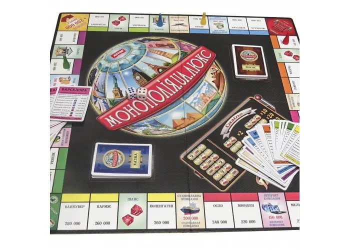 Настольная игра Artos Games Монополия Люкс (62026) - фото 10