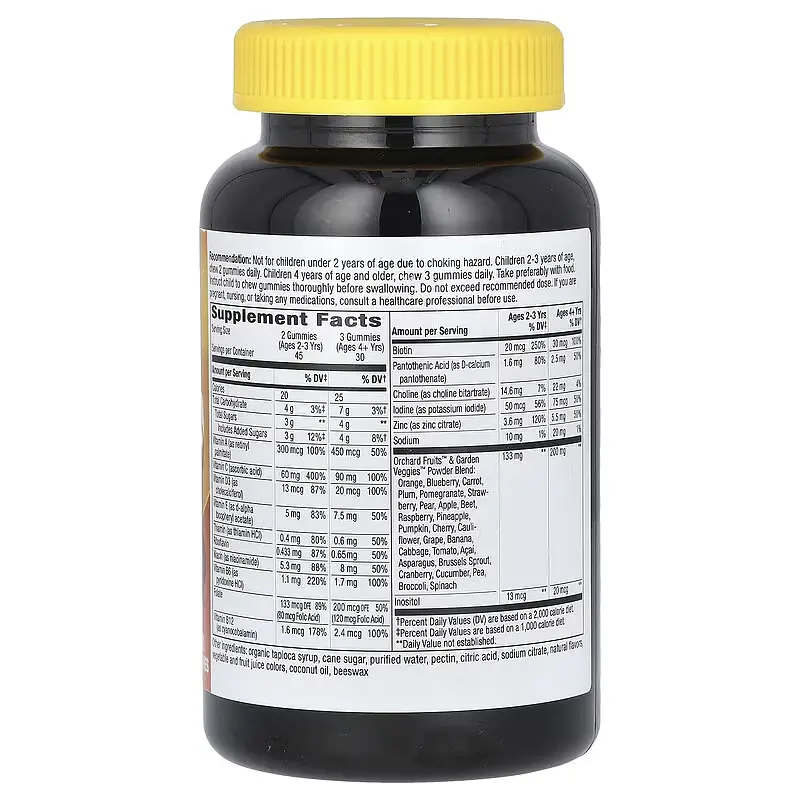 Мультивітаміни для Дітей Premium Kids Multivitamin - 90 жувальних цукерок - фото 2