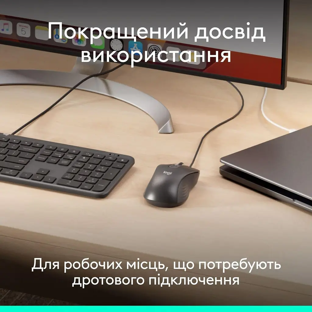 Миша Logitech Signature M520 Wired Mouse for Business Graphite (910-007511) - фото 8