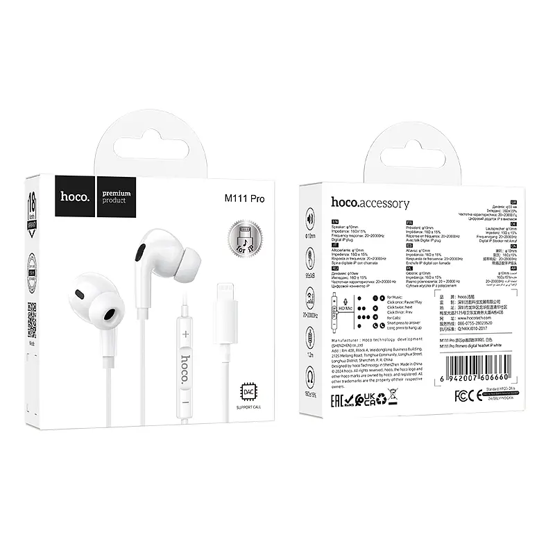 Навушники дротові HOCO M111 Pro Primero digital headset (Lightning) White - фото 5