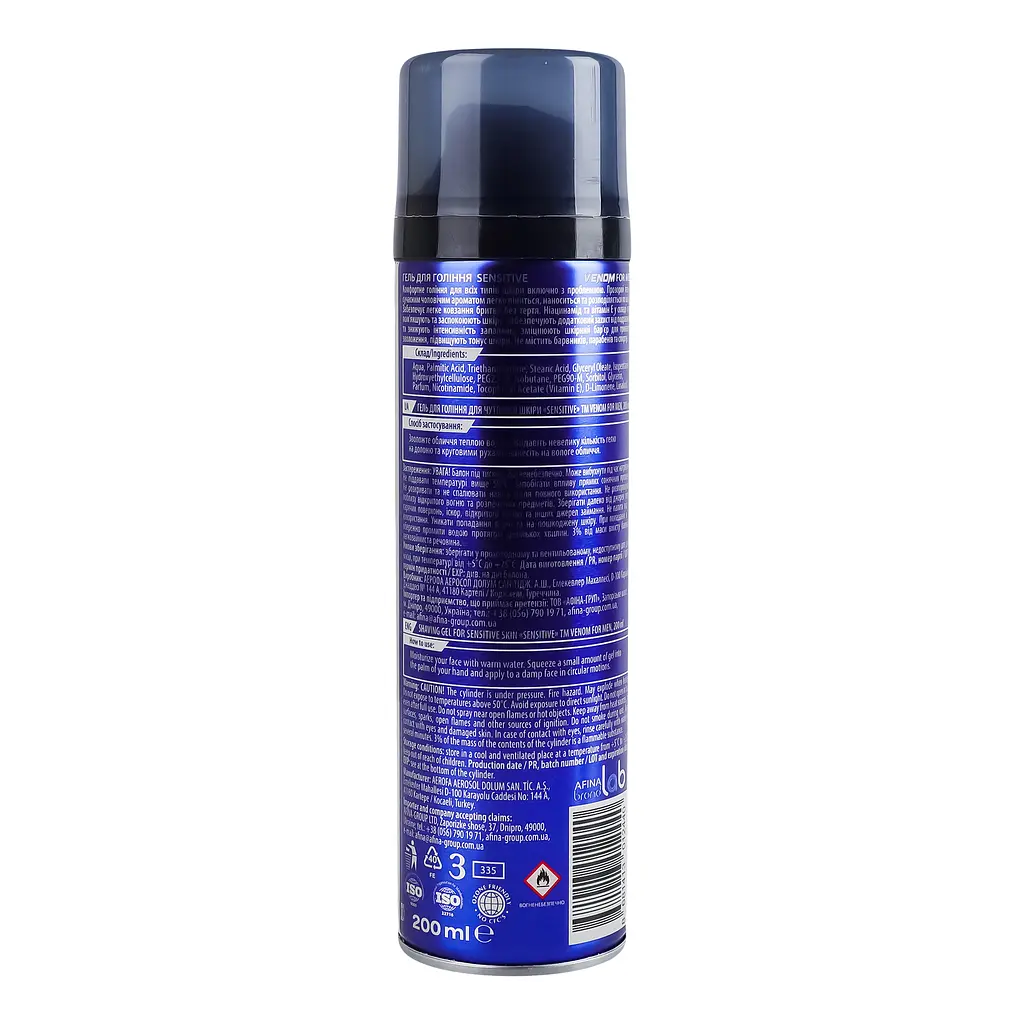 Гель для бритья Venom Sensitive 200 мл - фото 3