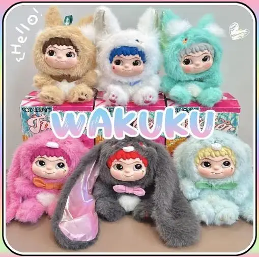 Іграшка Сюрприз Вакуку 2й сезон колекційний пухнастий брелок Wakuku Kawaii 18 см - фото 2