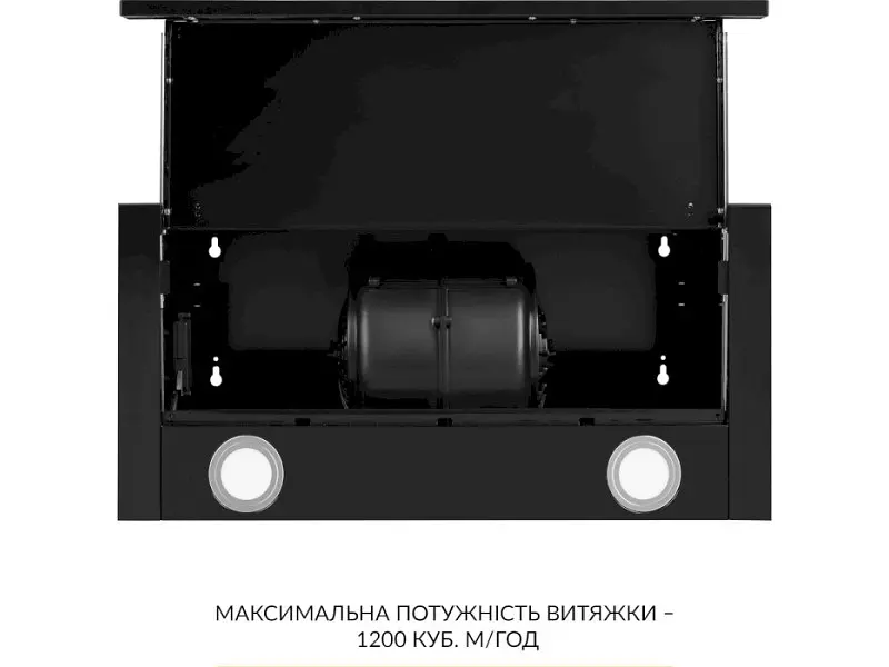 Витяжка телескопічна WEILOR WT 67 FBL - фото 6