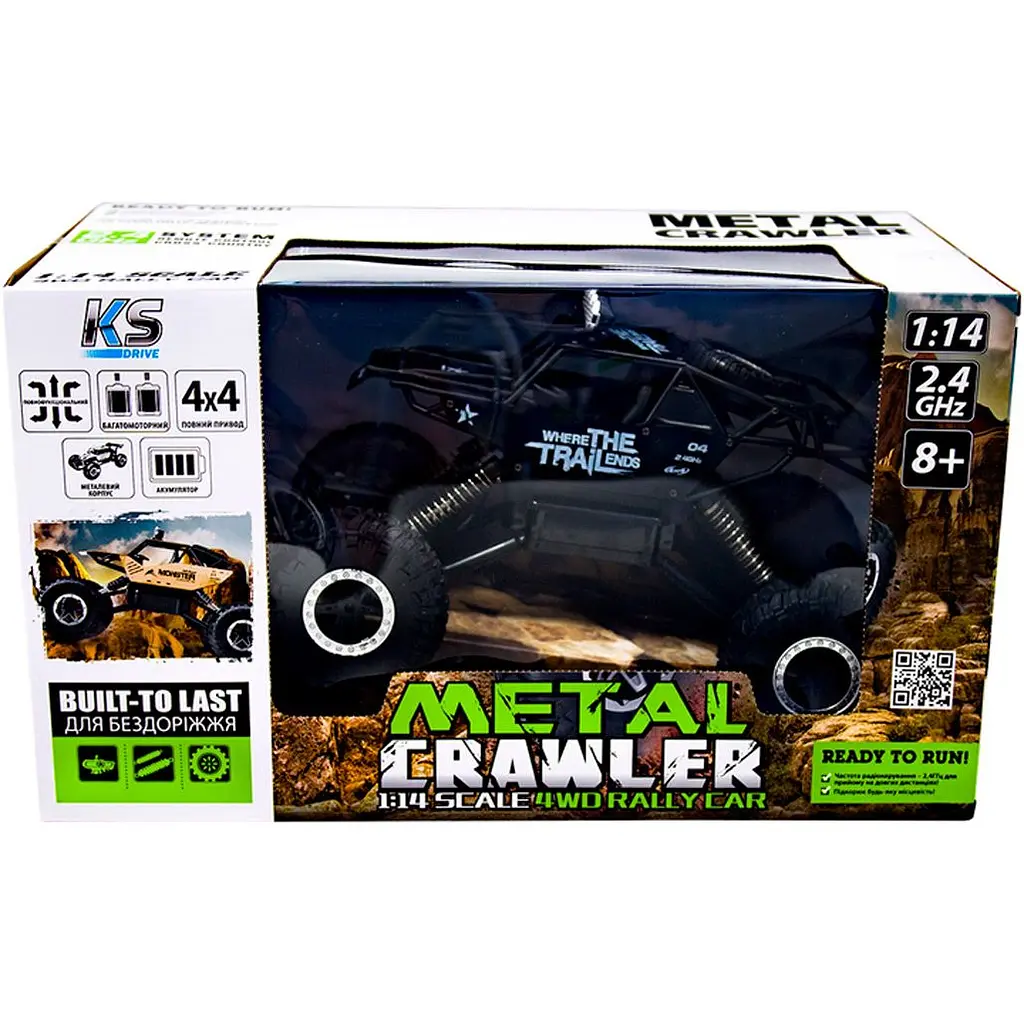 Машинка на радіокеруванні Sulong Toys 1:14 Off-road Crawler Where the Trail Ends Black (SL-121RHMBl) [114178] - фото 8