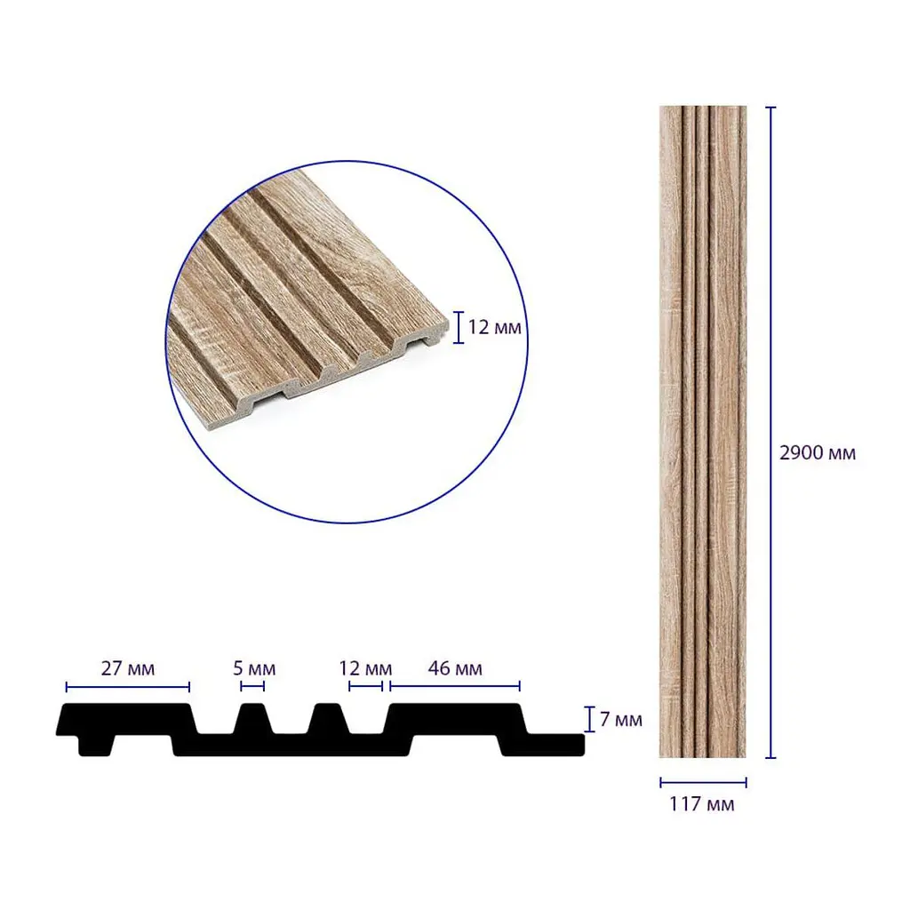 Рейка декоративна Sticker Wall PS 2900х117х12мм Дуб SW-00002136 - фото 3