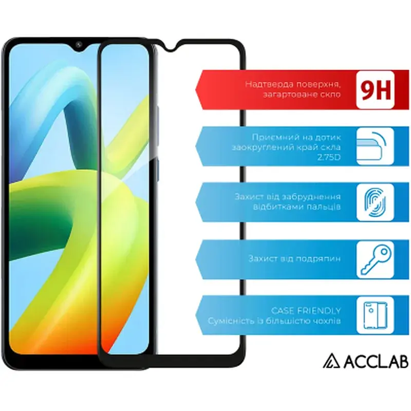 Скло захисне ACCLAB Full Glue Xiaomi Poco C50 Black (1283126589713) - фото 3