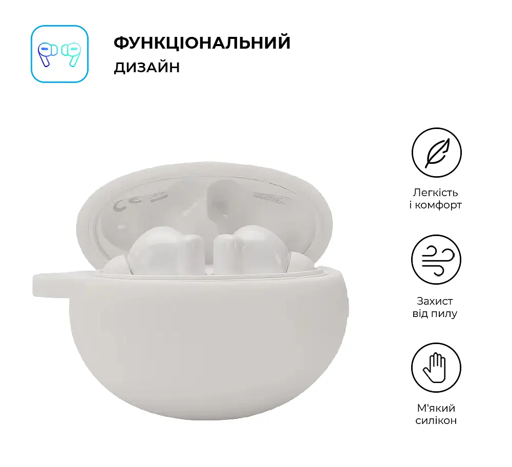 Силіконовий чохол для навушників HUAWEI FreeBuds 5i/6i, Hang Case, білий, ультратонкий захисний кейс товщиною 2 мм, захист від подряпин, пилу та ударів, компактний, з карабіном для кріплення, ArmorStandart (ARM79930) - фото 2