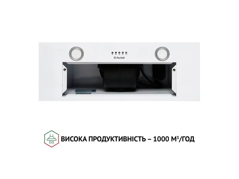 Витяжка Perfelli BI 7652 WH 1000 LED - фото 7
