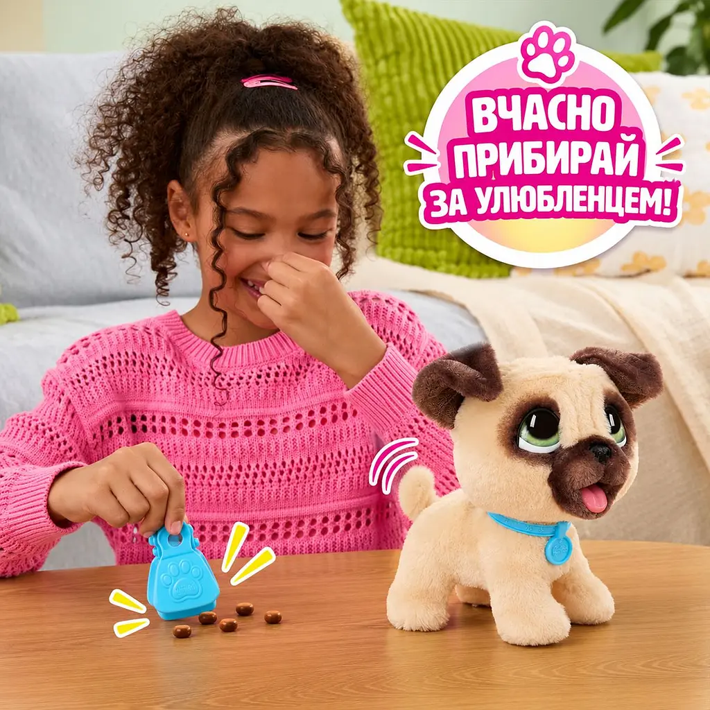 М'яка іграшка Furreal серії Poop-A-Lots - Мопс (28208) - фото 5