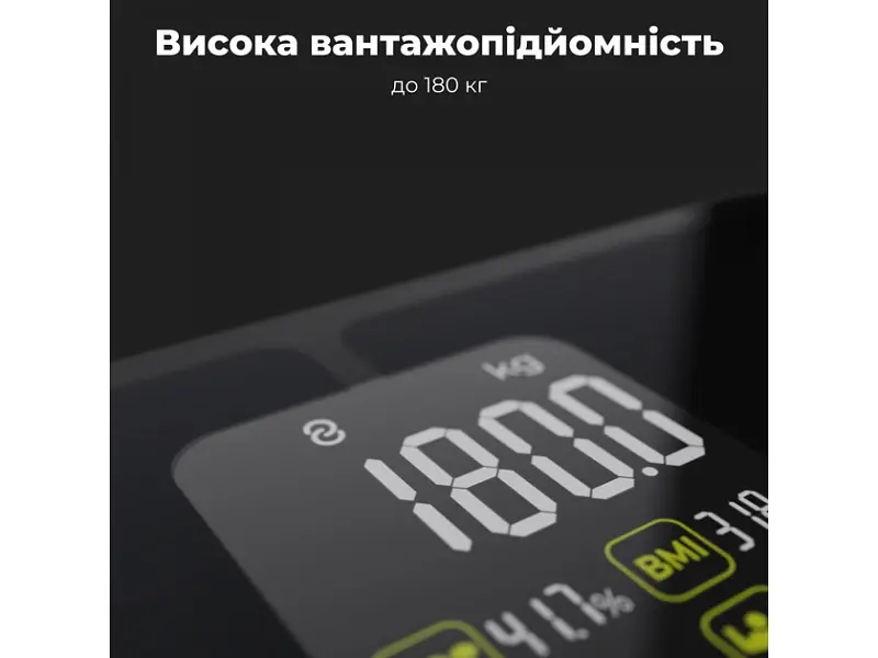 Ваги підлогові електронні AENO BS2S (ABS0002S) - фото 6