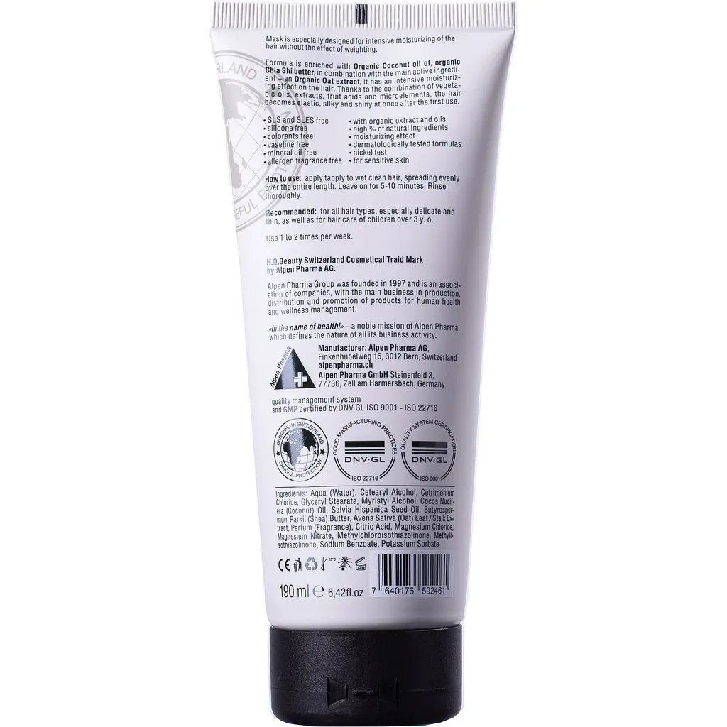 Маска для щоденного догляду H.Q. Beauty Daily Care для всіх типів волосся 190 мл - фото 2