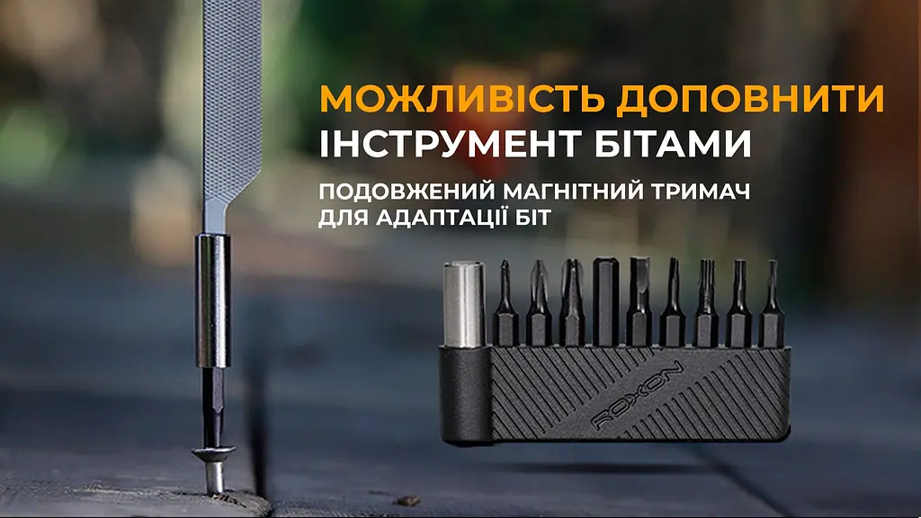 Мультитул Roxon Storm S801S - фото 8