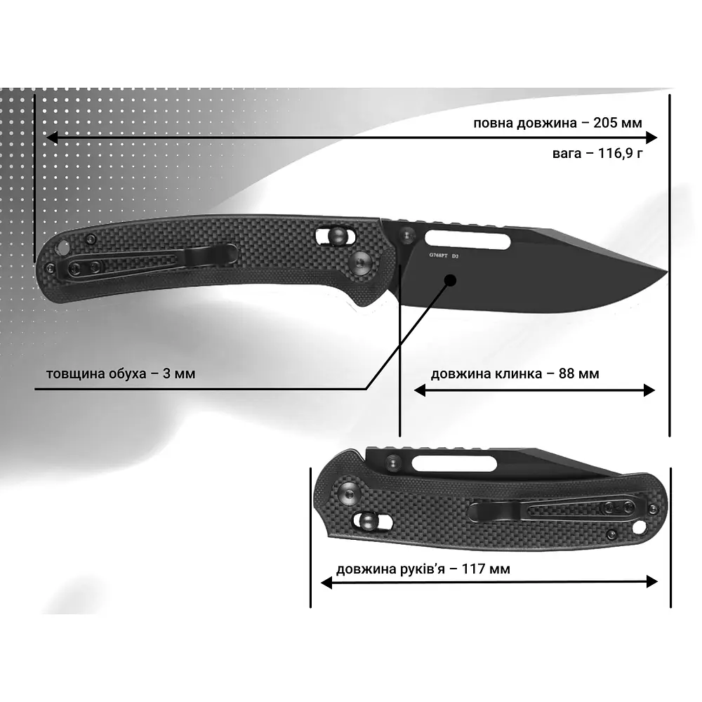 Нiж складаний Ganzo G768PT-BK чорний клинок - фото 9