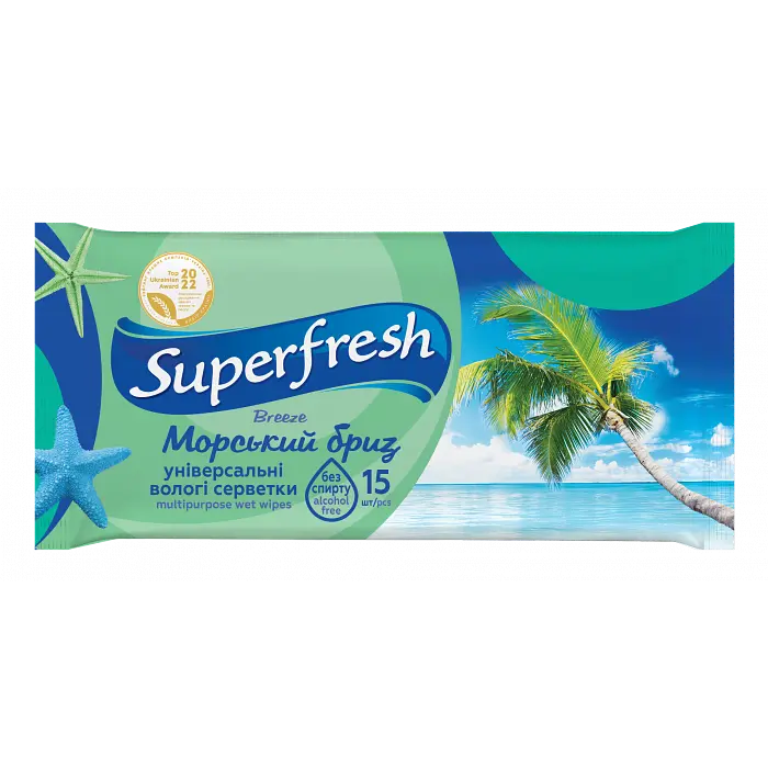 Серветки вологі Super Fresh Breeze 15 шт (120) 3490 - фото 2