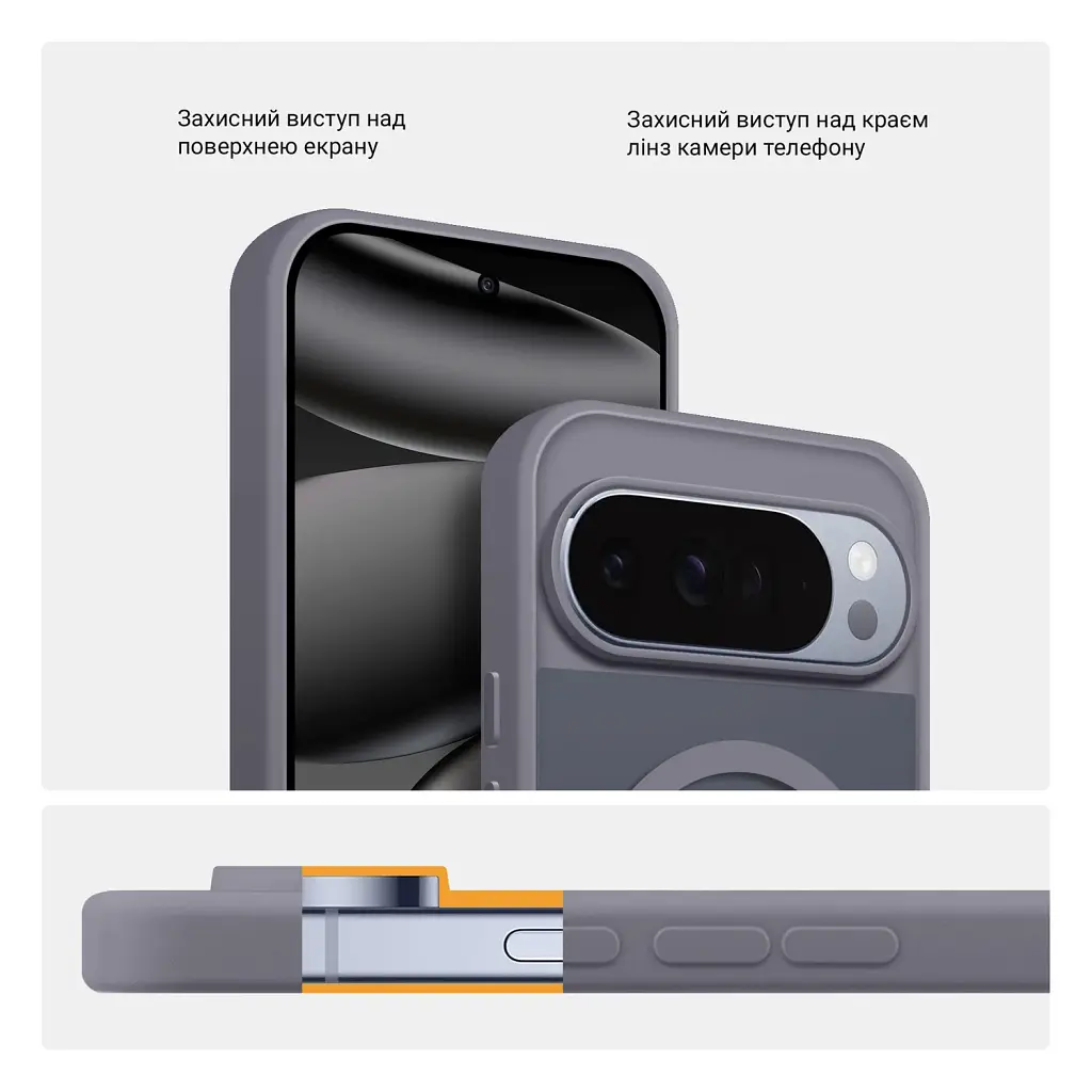 Чехол ArmorStandart Uniq MagCase для Google Pixel 10 Pro XL Titanium Grey - фото 3