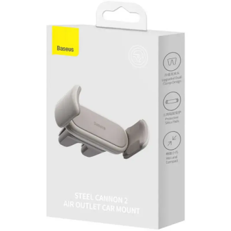 Універсальний автотримач Baseus 4.7-6.7" Steel Cannon 2 (на решітку) creamy-white (SUGP000002) - фото 6