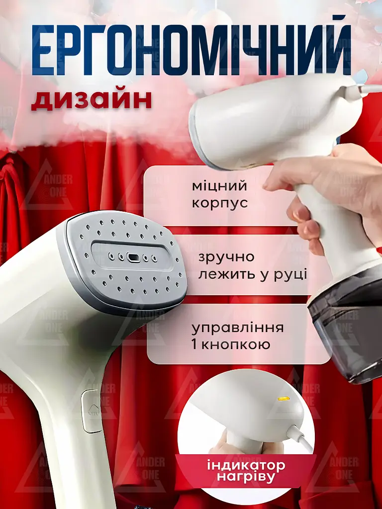 Ручний вертикальний відпарювач для одягу 1000 Вт, розумна парова прасувальна машина, Біла (4172345756) - фото 6