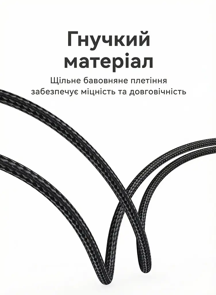 Кабель Vention HDMI-Type-C V 2.0 2 м (CRBBH) - фото 10