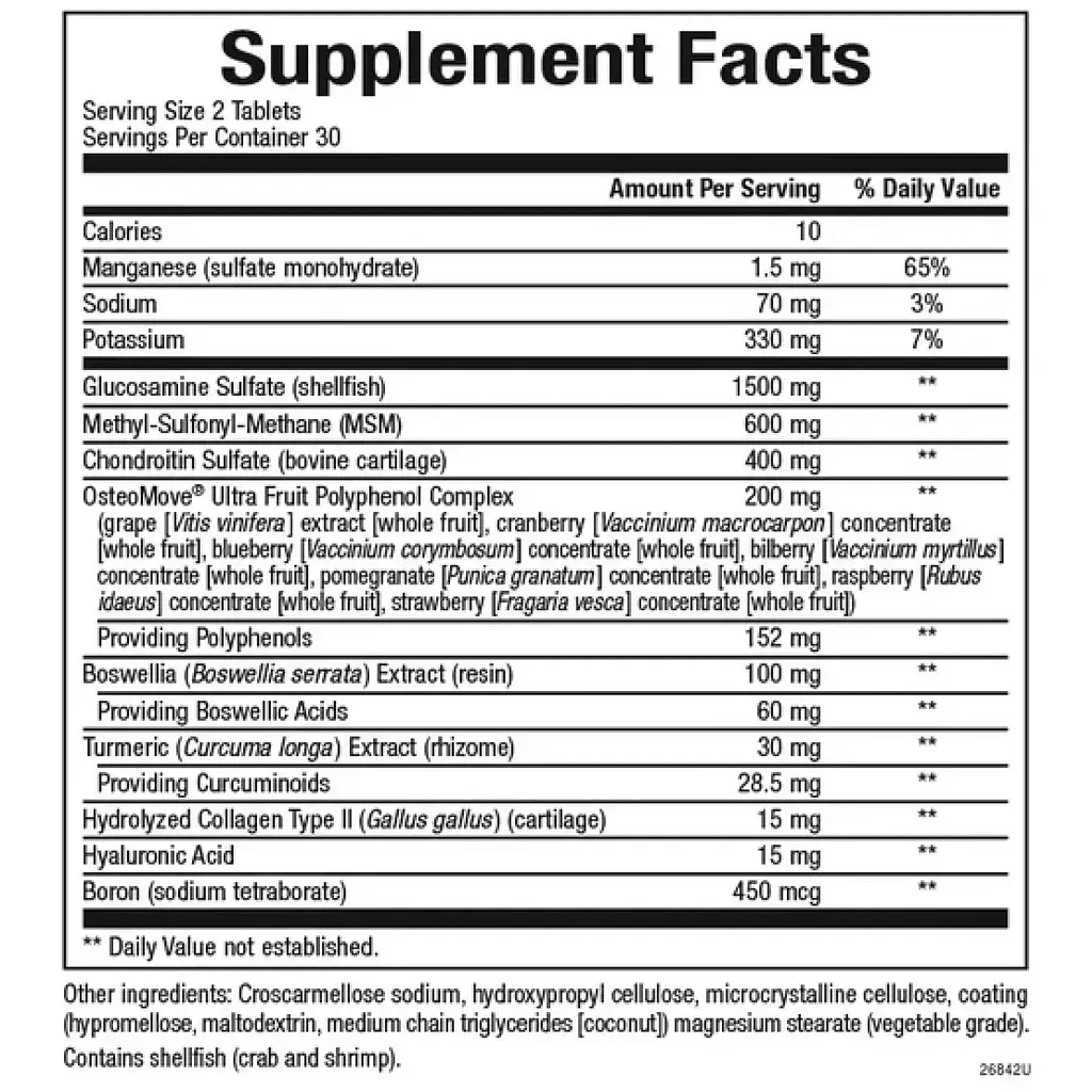 Комплекс для суглобів Natural Factors OsteoMove Extra Strength Joint Care 60 таблеток - фото 2